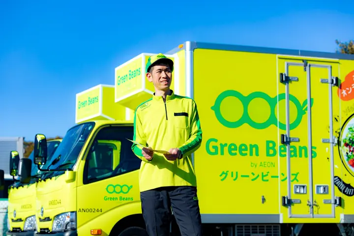 東京都江戸川区の配車スタッフの求人情報イメージ - イオンネクストデリバリー株式会社 東葛西営業所 - No.85830-01