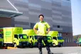 東京都八王子市の配車スタッフの求人情報イメージ - イオンネクストデリバリー株式会社 八王子営業所 - No.88902-01