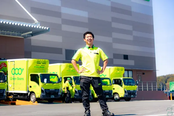 東京都八王子市の配車スタッフの求人情報イメージ - イオンネクストデリバリー株式会社 八王子営業所 - No.85833-01