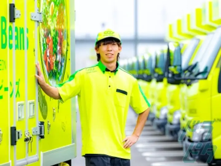 イオンネクストデリバリー株式会社の転職情報　No.94206