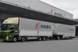 愛知県みよし市のトレーラー（牽引）の求人情報イメージ - 株式会社カネヨシ - No.85504-01