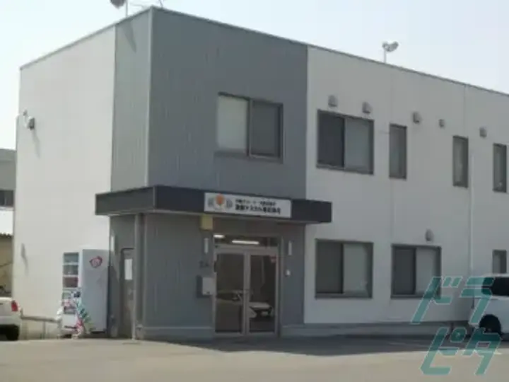浪輪ケミカル株式会社のトラック求人　No.94398