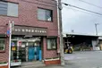 神奈川県厚木市の倉庫作業員の求人情報イメージ - 株式会社金澤紙業 厚木工場 - No.86024-01
