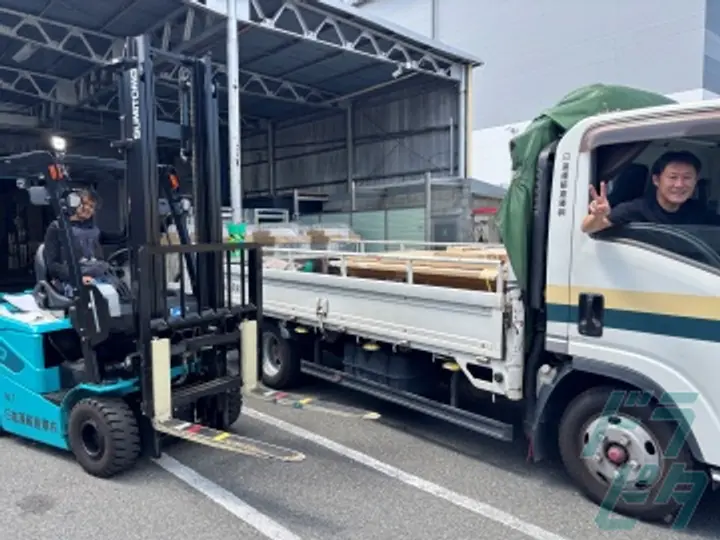 日進運輸倉庫株式会社のトラック求人　No.96253