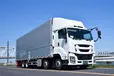 神奈川県平塚市の大型トラックドライバーの求人情報イメージ - D.S.LINE有限会社 - No.87985-01
