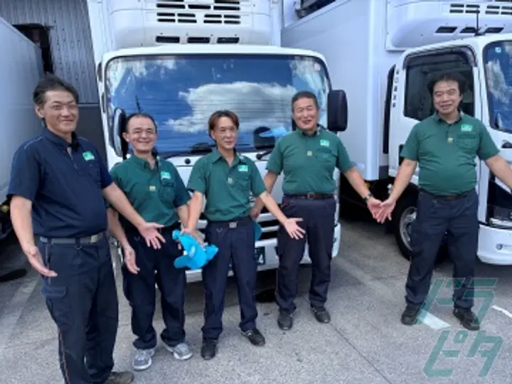 神奈川県の運転手求人　No.94598