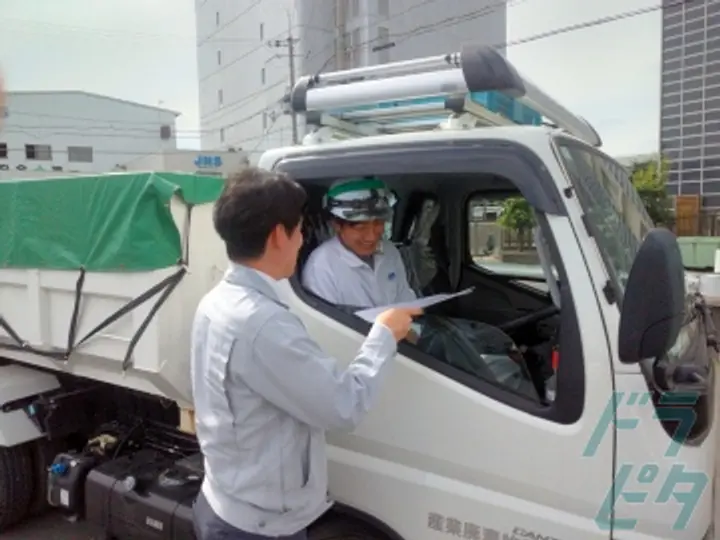 株式会社ジェネスのトラック求人　No.96401