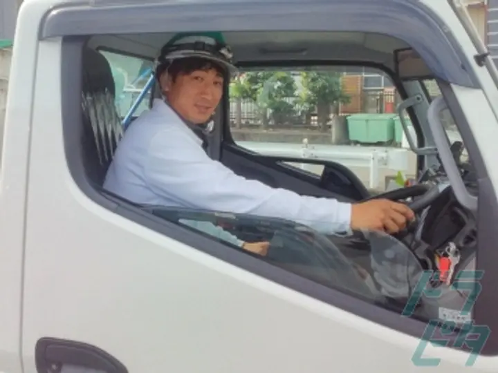 京都府の運転手求人　No.96401