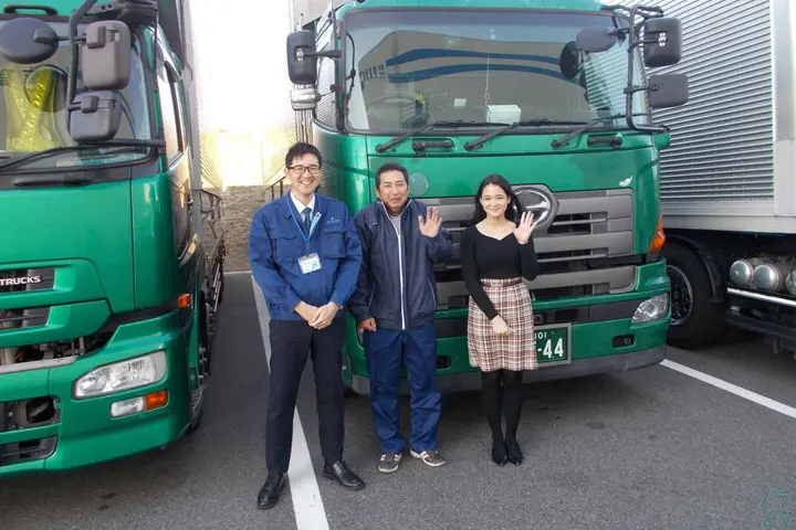 大阪府茨木市南目垣の大型トラックドライバーの求人情報イメージ - 株式会社吉富運輸 大阪営業所 - No.87881-01
