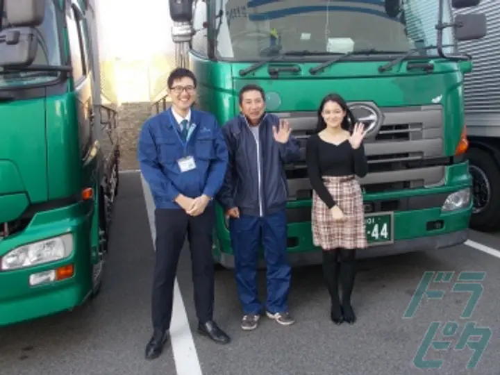 兵庫県神戸市西区神出町田井の大型トラックドライバーの求人情報イメージ - 株式会社吉富運輸 神戸営業所 - No.87926-04