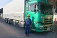 広島県東広島市西条吉行東の大型トラックドライバーの求人情報イメージ - 株式会社吉富運輸 東広島営業所 - No.87933-01