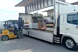 埼玉県入間郡の大型トラックドライバーの求人情報イメージ - 昭光物産株式会社 越生第一物流センター - No.88285-01