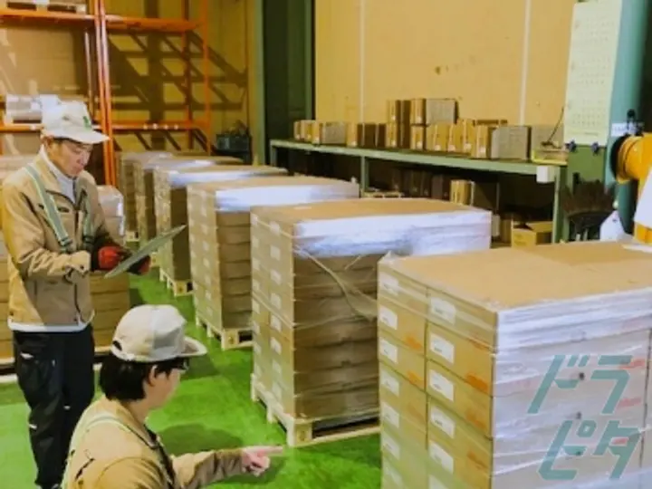 株式会社トーリクの転職情報　No.96858