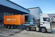 福岡県北九州市門司区のトレーラー（牽引）の求人情報イメージ - 株式会社タカナワ - No.88535-01