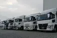 群馬県伊勢崎市の大型トラックドライバーの求人情報イメージ - ラッキー運輸株式会社 北関東営業所 - No.88571-01