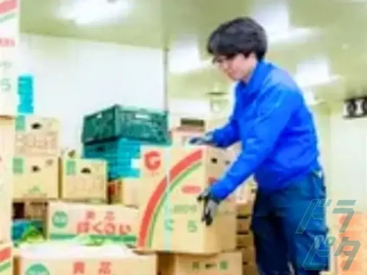 芳誠流通株式会社のトラック求人　No.97022