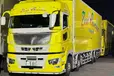 愛知県名古屋市中川区の大型トラックドライバーの求人情報イメージ - 株式会社ZEROサービス - No.88281-01