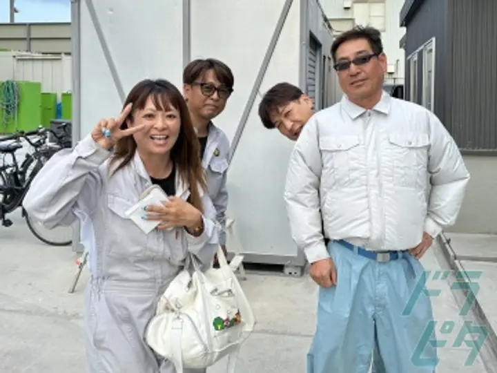 株式会社ハーモセレの転職情報　No.96946