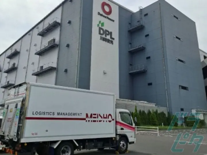 神奈川県川崎市川崎区の中型トラックドライバーの求人情報イメージ - 名正運輸株式会社  夜光営業所 - No.88787-02
