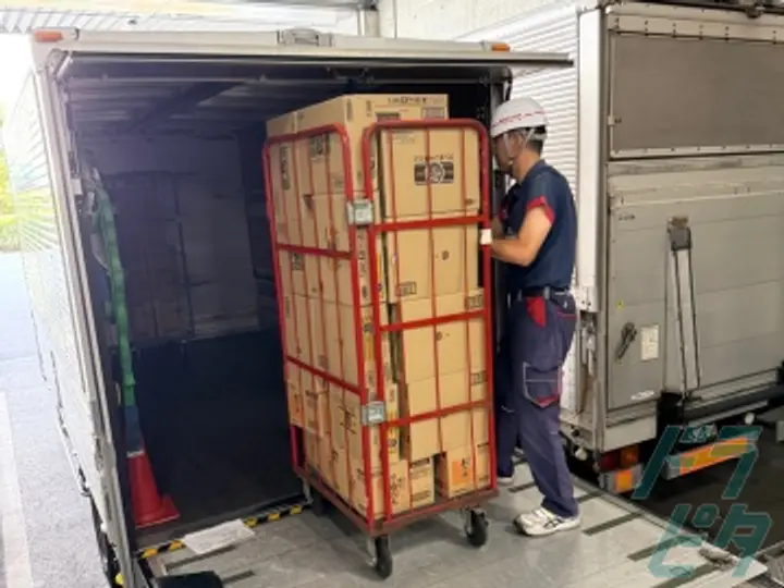 神奈川県川崎市川崎区の小型トラックドライバーの求人情報イメージ - 名正運輸株式会社  川崎営業所 - No.88809-04
