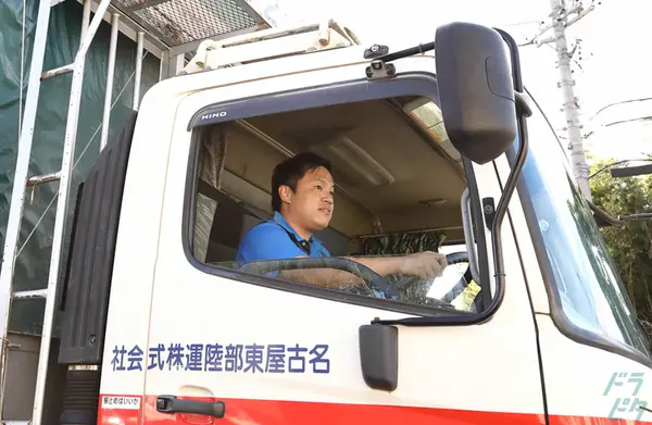 愛知県春日井市の中型トラックドライバーの求人情報イメージ - 名古屋東部陸運株式会社  春日井営業所 - No.88593-01
