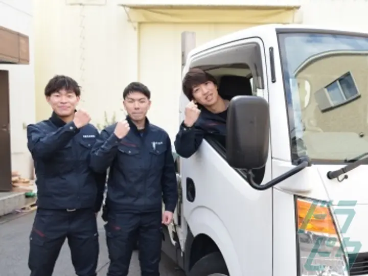 大阪府八尾市の小型トラックドライバーの求人情報イメージ - 日建株式会社 八尾本社 - No.88572-03