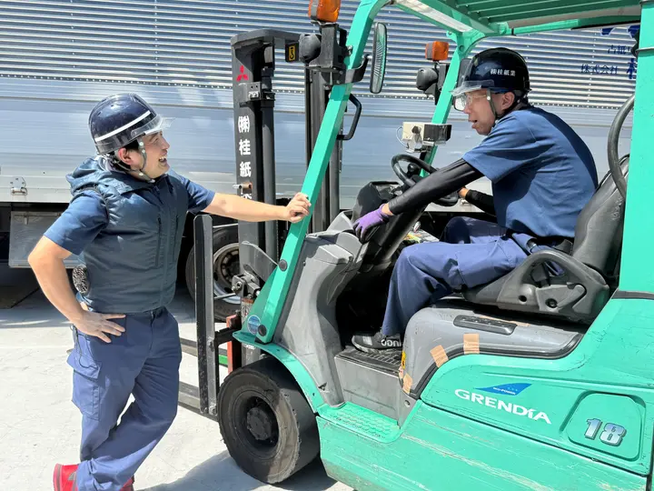 株式会社桂紙業の転職情報　No.97569