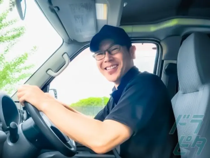 大阪府の運転手求人　No.97819