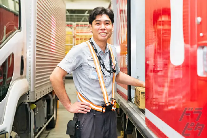株式会社マルノウチディストリのドライバー求人情報　No.97639