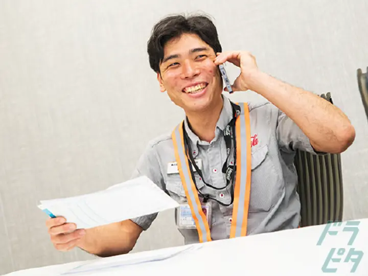 株式会社マルノウチディストリの転職情報　No.97669