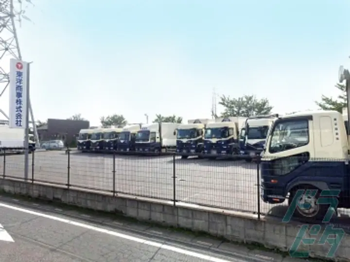埼玉県新座市の大型トラックドライバーの求人情報イメージ - 東洋商事株式会社 中野営業所 - No.89305-02
