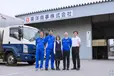 愛知県犬山市の中型トラックドライバーの求人情報イメージ - 東洋商事株式会社 名古屋営業所 - No.89315-01