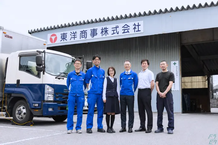 愛知県犬山市の配車スタッフの求人情報イメージ - 東洋商事株式会社 名古屋営業所 - No.89299-01