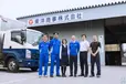 愛知県犬山市の配車スタッフの求人情報イメージ - 東洋商事株式会社 名古屋営業所 - No.89299-01