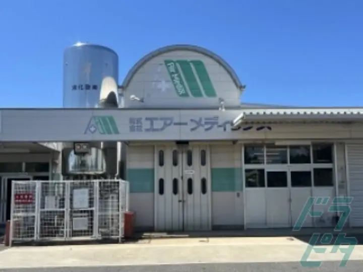 大阪府泉南市の小型トラックドライバーの求人情報イメージ - 株式会社エアーメディックス - No.88505-04