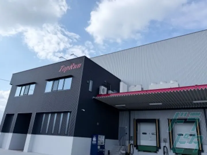 株式会社トップランのトラック求人　No.97880