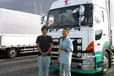 愛知県額田郡幸田町の大型トラックドライバーの求人情報イメージ - 東洋ロジテム株式会社 - No.89640-01