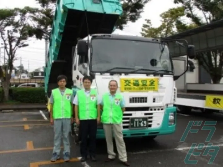 東洋ロジテム株式会社の転職情報　No.98004