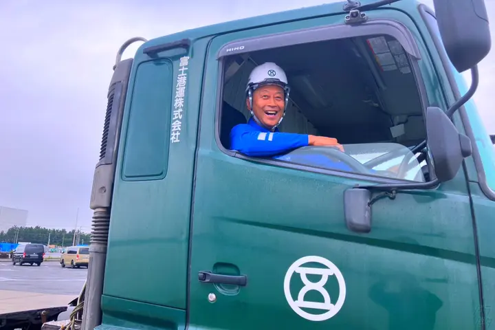 ＼プライベート重視なら必見／日勤＊車上受渡⇒月60万可のメイン画像