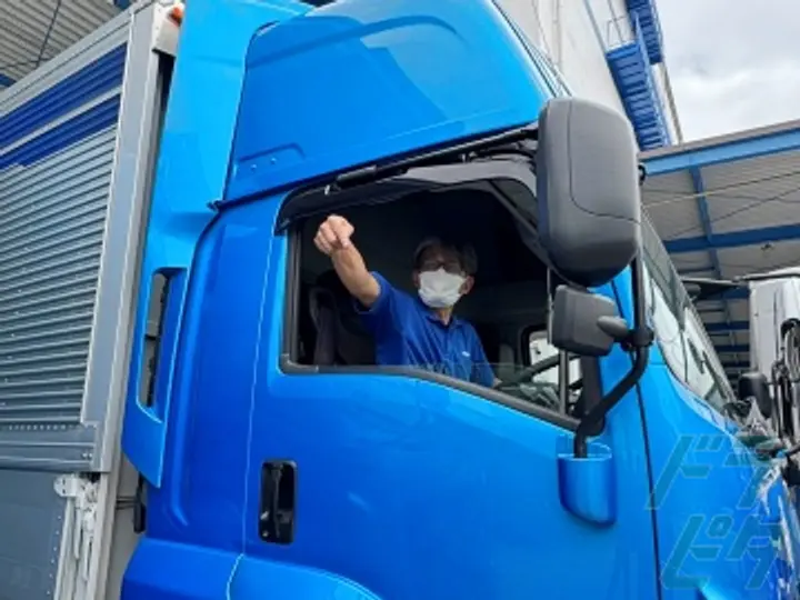 久保運輸株式会社の転職情報　No.97403