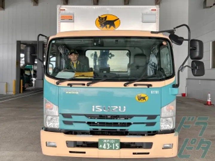 神戸ヤマト運輸株式会社のトラック求人　No.98006