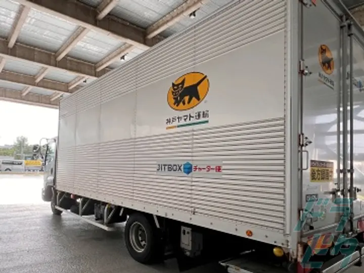神戸ヤマト運輸株式会社の転職情報　No.98009
