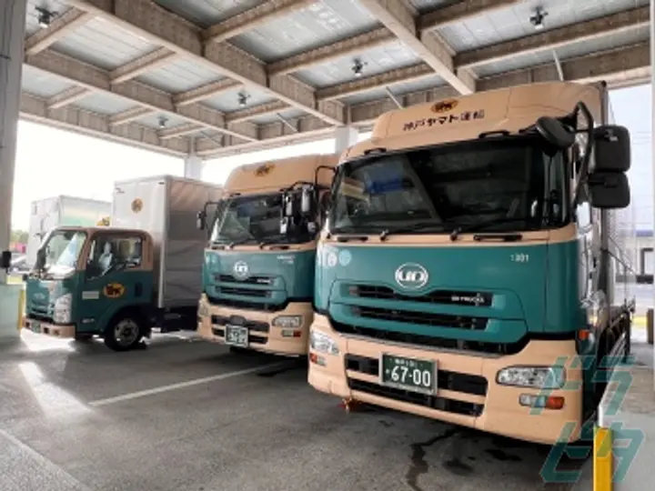 兵庫県の運転手求人　No.98009
