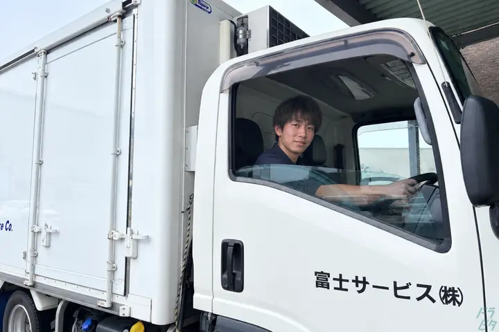 「働きやすさ」は国のお墨付き★資格支援でドライバーに♪