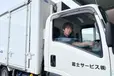 愛知県稲沢市の中型トラックドライバーの求人情報イメージ - 富士サービス株式会社 - No.89713-01