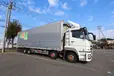 大阪府高槻市の大型トラックドライバーの求人情報イメージ - トーエイ物流株式会社 高槻物流センター - No.89979-01
