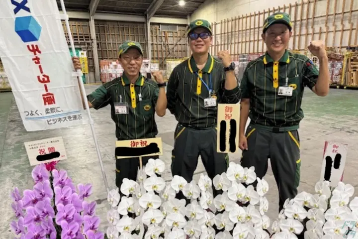愛知県小牧市の倉庫作業員の求人情報イメージ - ヤマトボックスチャーター株式会社 小牧支店 - No.90002-01