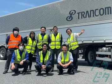 愛知県東海市のトレーラー（牽引）の求人情報イメージ - トランコム株式会社 東海オートモーティブセンター - No.90077-02