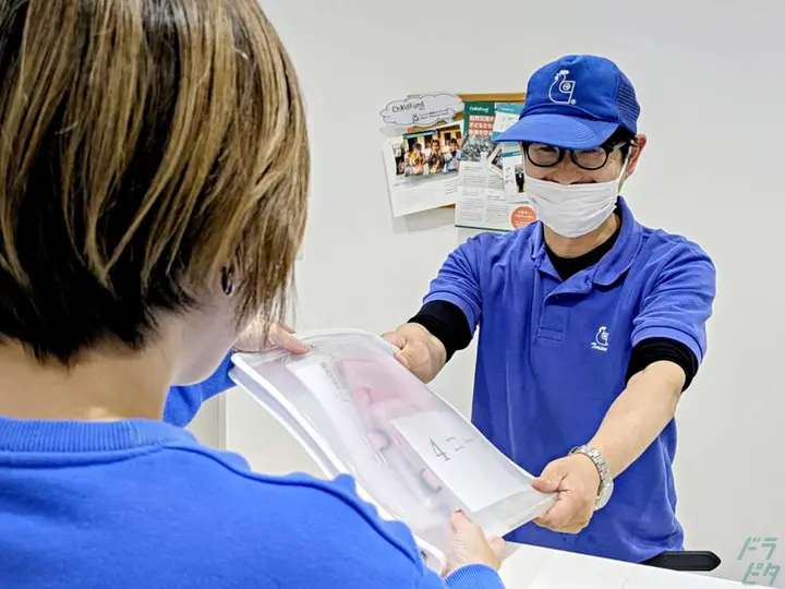 株式会社とりすえのトラック求人　No.98375