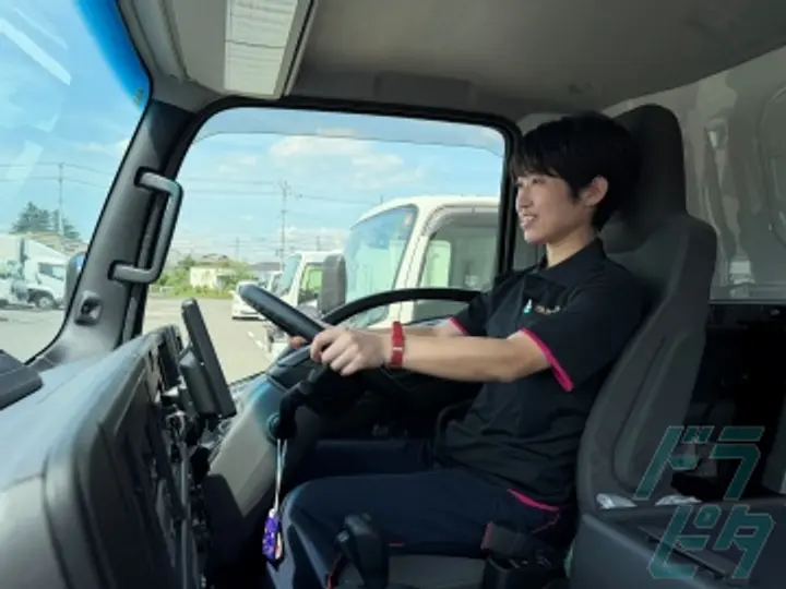 岐阜県の運転手求人　No.98036